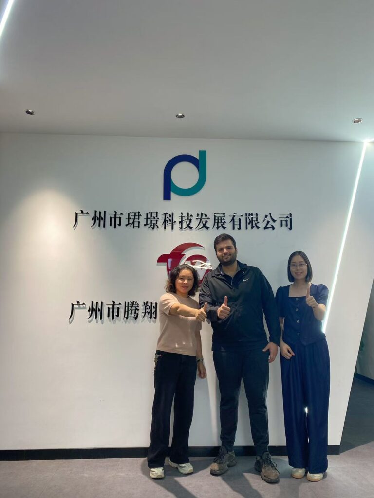 微信图片_20241104170517