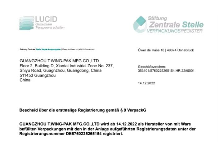 EU PPWR Compliance: 5 Key Steps for Your Packaging Strategy — T.WING-PAK’s Guide插图 EPR Germany Packing