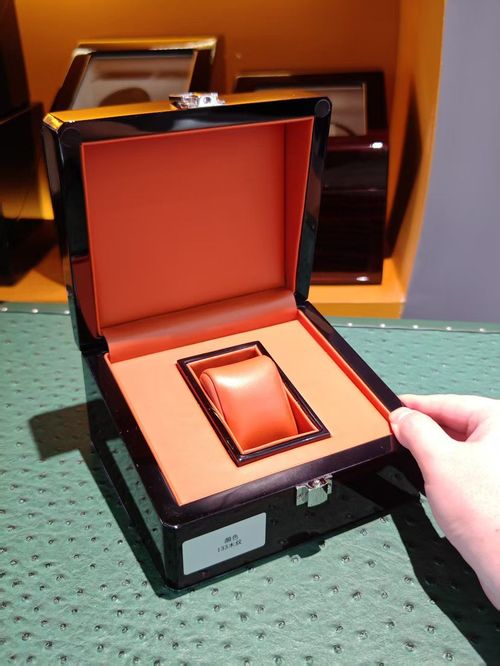 Watch box 03