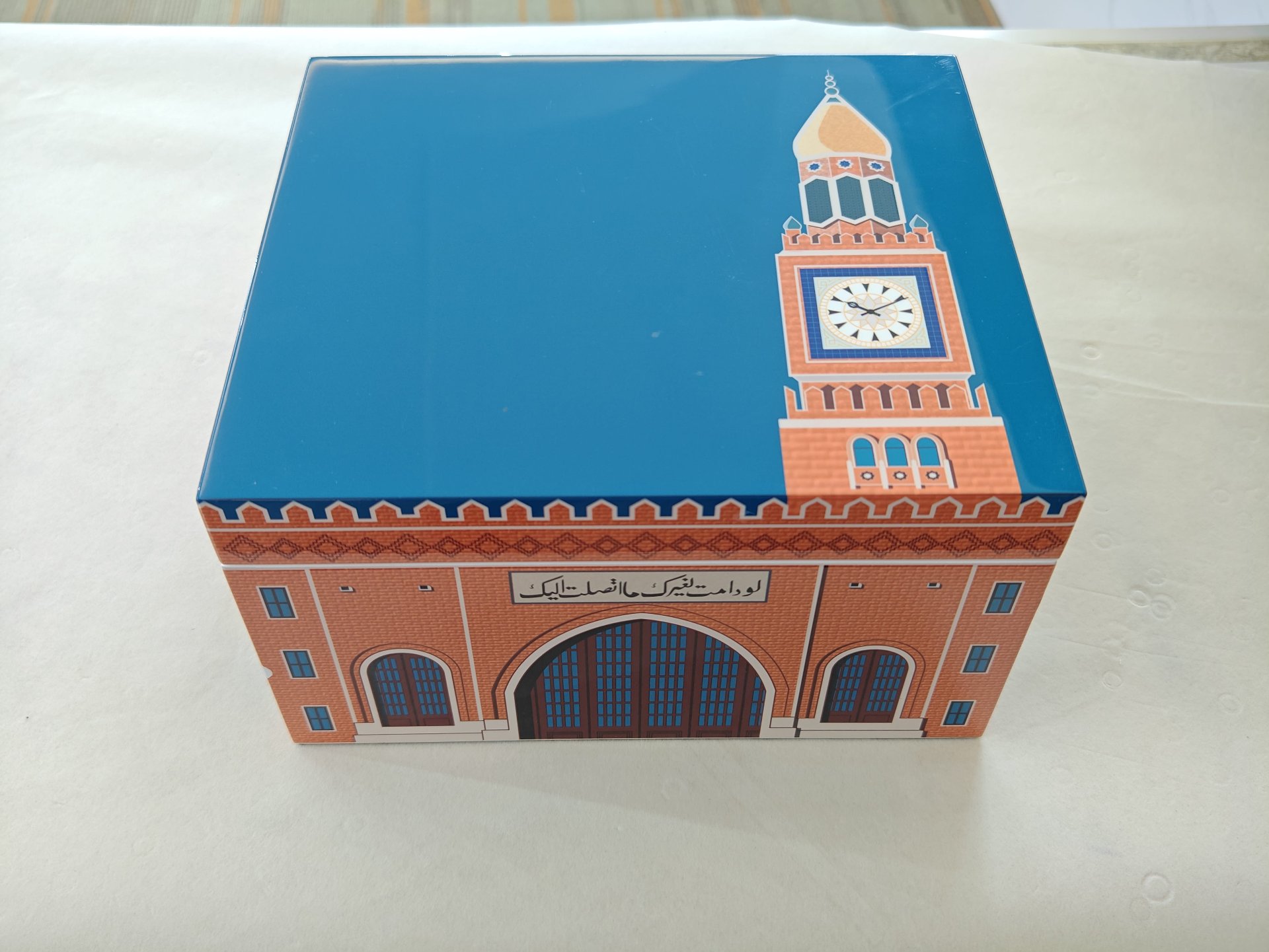 Custom Printed Wooden Watch Box - Landmark Lacquer Collection with Red Velvet Tray 6 Back view of the landmark watch box with domed clock tower print and Arabic calligraphy plaque