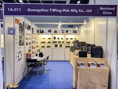 2023 Yangtze River Delta Industry Conference (1)