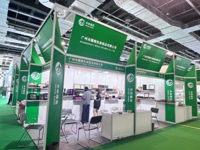 2024 CHINA INTERNATIONAL PACKAGING PRODUCTS & MATERIALS EXHIBITION​ (4)